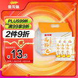 金龙鱼面条挂面 鸡蛋面  高筋鸡蛋中宽挂面 800g*3