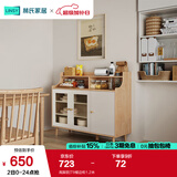 林氏家居餐边柜北欧现代简约客厅茶水柜家用多功能收纳储物碗柜实木脚 高脚款|T9餐边柜1.2米