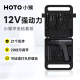 HOTO充电手电钻家用工具箱套装维修组合五金工具螺丝刀套装 冲击钻套装