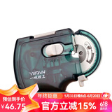 一帆精工 电动绑钩器自动绑子线邦钩器拴钓鱼拴钩器钓鱼用品垂钓小配件 升级款绑钩器[充电款]