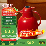 物生物（RELEA）保温壶家用大容量玻璃胆热水壶结婚暖壶显温宿舍热水瓶保温瓶开水