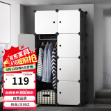 安尔雅 简易衣柜塑料组装双人衣橱现代简约组合单人卧室收纳衣柜出租房