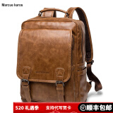 Marcue karos双肩包男皮质男士背包商务百搭休闲多功能电脑包出差旅行包书包潮 棕色商务双肩包