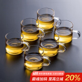 忆壶茶 功夫茶杯套装加厚耐热玻璃茶杯品茗杯带把手水杯主人杯家用杯架 100ML透明色光面款6只