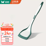 双枪锅铲硅胶锅铲耐高温煎锅铲不粘锅炒锅平底锅铲子