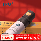 IKU健身垫专业防滑跳操垫耐磨抗震隔音超大家用运动瑜伽垫子190*80*7