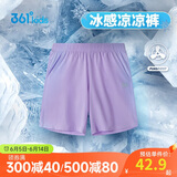 361°儿童短裤夏季男女童3-12岁透气运动裤梭织五分裤 紫 175