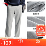 安踏运动长裤男夏季直筒针织跑步长裤子男常规版型平口休闲运动裤