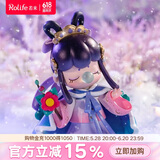 若来（Rolife）囡茜Nanci二十四节气秋收冬藏盲盒手办玩具生日礼物 单盒
