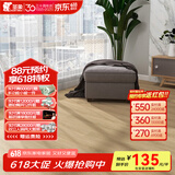 圣象（Power Dekor）强化复合地板F4星环保简约现代家用耐磨木地板地暖 NF1101包安装送辅料