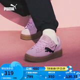 彪马（PUMA）【厚底鞋】复古增高松糕鞋女运动休闲鞋PLATFORM397233 浅粉色-黑色-金色-05 36