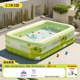 泳乐宝儿童充气游泳池婴儿桶家用户外成人洗澡水池 2.1米3层绿送电泵
