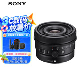 索尼（SONY）FE 24mm F2.8 G 全画幅广角定焦G镜头 SEL24F28G