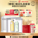 伊丽莎白雅顿第五大道香水礼盒75ml 持久留香自然香氛送朋友礼物