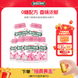 绿箭无糖口香糖玫瑰薄荷味约40粒56g*6 木糖醇口香糖休闲零食糖果