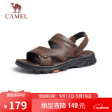 骆驼（CAMEL）男士商务两穿头层牛皮沙滩凉拖鞋 G13M211017 深棕 41 