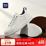 海澜之家HLA男鞋休闲鞋子皮鞋男士透气板鞋HAABXM1EBF161 白蓝色40