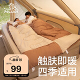 伯希和（Pelliot）户外睡袋成年人冬季四季单人加宽加厚棉隔脏16403041卡其1.1kg