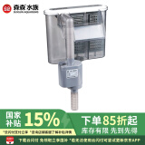 森森（SUNSUN）鱼缸过滤器壁挂式外置过滤泵水族箱过滤器HBL HBL-302 3W