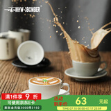 MHW-3BOMBER【胖东来爆款】轰炸机拿铁杯咖啡杯意式拉花杯 简约陶瓷杯碟280ml 【加厚杯口】拿铁杯-米白色280ML