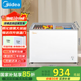 美的（Midea）220升双温双箱展示柜家商两用囤货雪糕冰柜大容量冷柜推拉玻璃双门冷藏冷冻卧式冰箱 BCD-220VM(E)