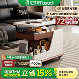 法莎蒂国家补贴客厅边几可移动沙发边桌意式极简边柜小推车茶几置物架 BJ3023【白+胡桃色】可移动小推车边几