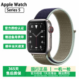 Apple Watch S8 S7 智能手表二手苹果S6国行iwatchS5学生电话多功能运动手表 S5/GPS+蜂窝/钛金属/银色 99新 44mm(45mm)