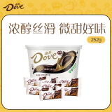 德芙（Dove）66%可可脂醇黑香浓巧克力252g休闲零食糖果生日母亲节礼物送妈妈
