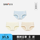 三福【5A抗菌】2024夏季新款中腰内裤女棉质底裆无痕女生三角底裤 组合1-香槟白+肤色+蓝色 L