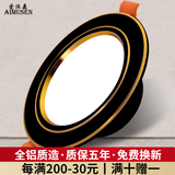 爱沐森（AIMUSEN）筒灯开孔7.5三色超薄防眩洞灯客厅吊顶变光天花板孔灯嵌入式射灯 5W三色黑+金(开孔7至8.5厘米）