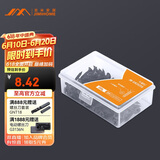 吉米家居 JM-G163525A 干壁钉子螺丝钉螺纹钉十3.5*25mm200g两件起订
