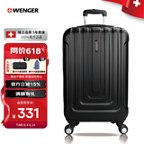 威戈（WENGER）瑞士军刀行李箱24英寸拉杆箱旅行箱万向轮密码箱黑色轻便9068B