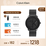 凯文克莱（Calvin Klein）官方正品CK手表标志logo情侣款石英表送男友礼物黑色25200028
