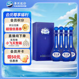 洋河梦之蓝M6 40.8度500ml*4整箱装 浓香型白酒(2019-2022年随机发货)