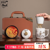 悟茗堂悟茗堂羊脂玉瓷茶水分离泡茶杯白瓷杯子过滤马克杯高档男士礼物