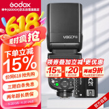 神牛（Godox）V860III三代热靴机顶闪光灯户外便携婚礼摄影灯高速同步TTL锂电池【V860III+X2引闪器】尼康版
