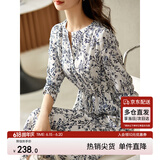 尚都比拉新中式国风连衣裙夏装青花瓷印花气质收腰显瘦裙子 白底蓝花 XL
