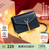 欧时纳（JUST STAR）包包女包2025新款轻奢侈小方包高级感单肩斜挎包女士包生日礼物女