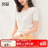 欧莎（OSA）紫色方领短袖冰丝针织衫女夏季2025年新款小香风短款上衣 白色A L