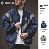 马登工装 ARMY飞行员夹克训练服男春季vibe反光连帽速干休闲外套潮流 蓝色（带帽） M