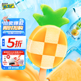 伊利冰工厂 炫菠萝雪泥味雪糕75克/支*6支