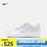 耐克（NIKE）AIR FORCE 1 LE  AF1 运动鞋 DH2920-111 36.5