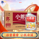 郎酒 精酿小郎酒 联名款 浓酱兼香型白酒 45度100ml*6瓶*4盒 整箱装