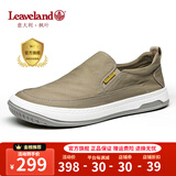 枫叶（leaveland）男鞋夏季新品织物透气男士休闲鞋舒适软底免系一脚蹬帆布鞋子男 卡其色（皮鞋码） 41