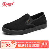 强人布鞋3515传统休闲男鞋一脚蹬透气吸汗单布鞋 条绒布鞋 黑色 42