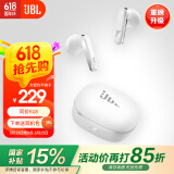 JBL【国家补贴】T280TWS X3 真无线蓝牙耳机 半入耳式音乐耳机通话降噪防水防汗 游戏耳麦 白色
