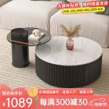 左客左家意式极简岩板茶几客厅家用轻奢现代简约小户型圆形高级办公室茶几 亮面岩板|浮雕茶几+玻璃边几