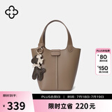 CASSILE卡思乐女包水桶包手提菜篮子轻奢单肩斜挎生日礼物送女友老婆