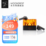 水月雨太空漫游 真无线蓝牙耳机5.3主动降噪TWS音乐HIFI运动游戏耳塞 太空漫游【黑色】