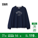 森马（Semir）史努比系列卫衣女拼接假两件宽松冬2024绣花抓绒上衣109724116003